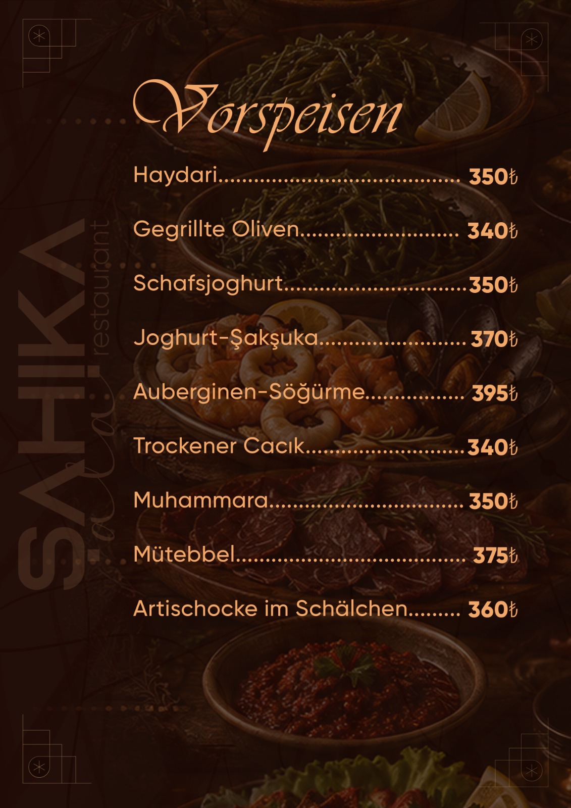 Menu Page