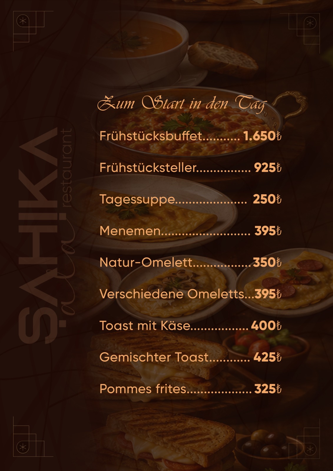 Menu Page