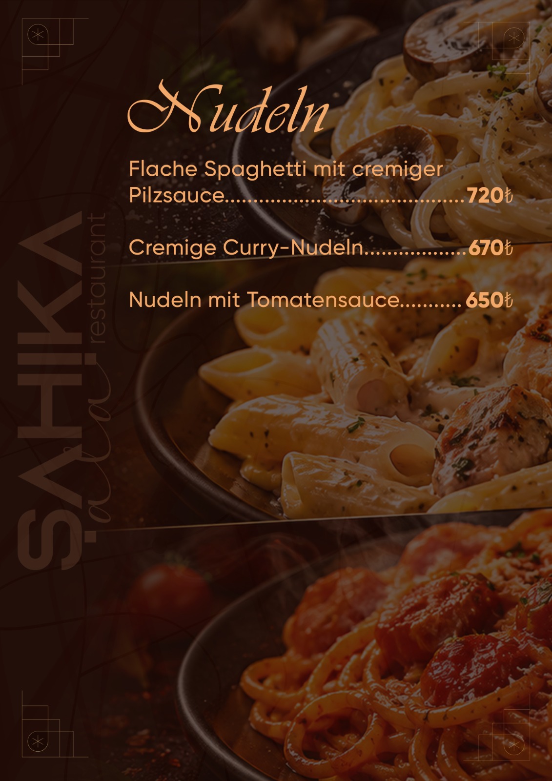 Menu Page