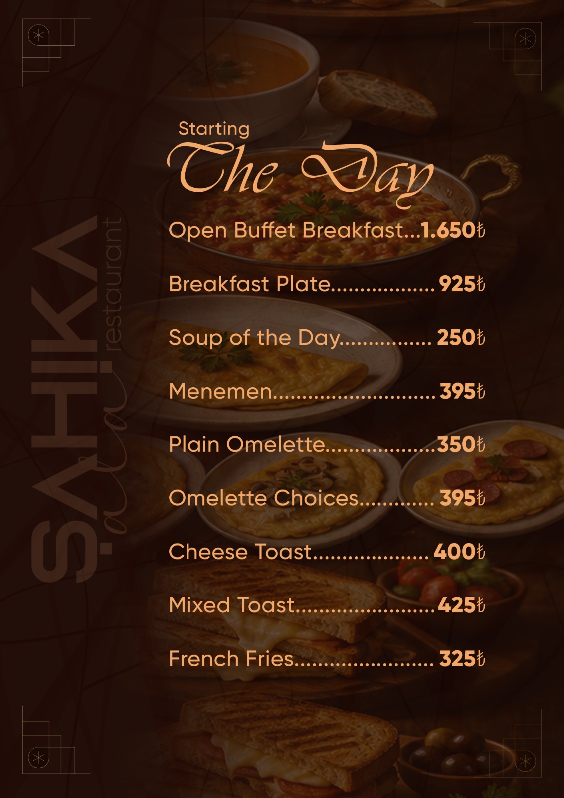 Menu Page