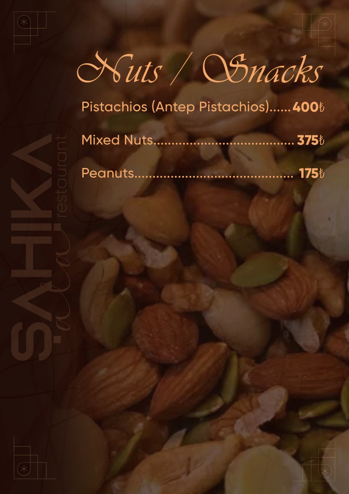 Menu Page