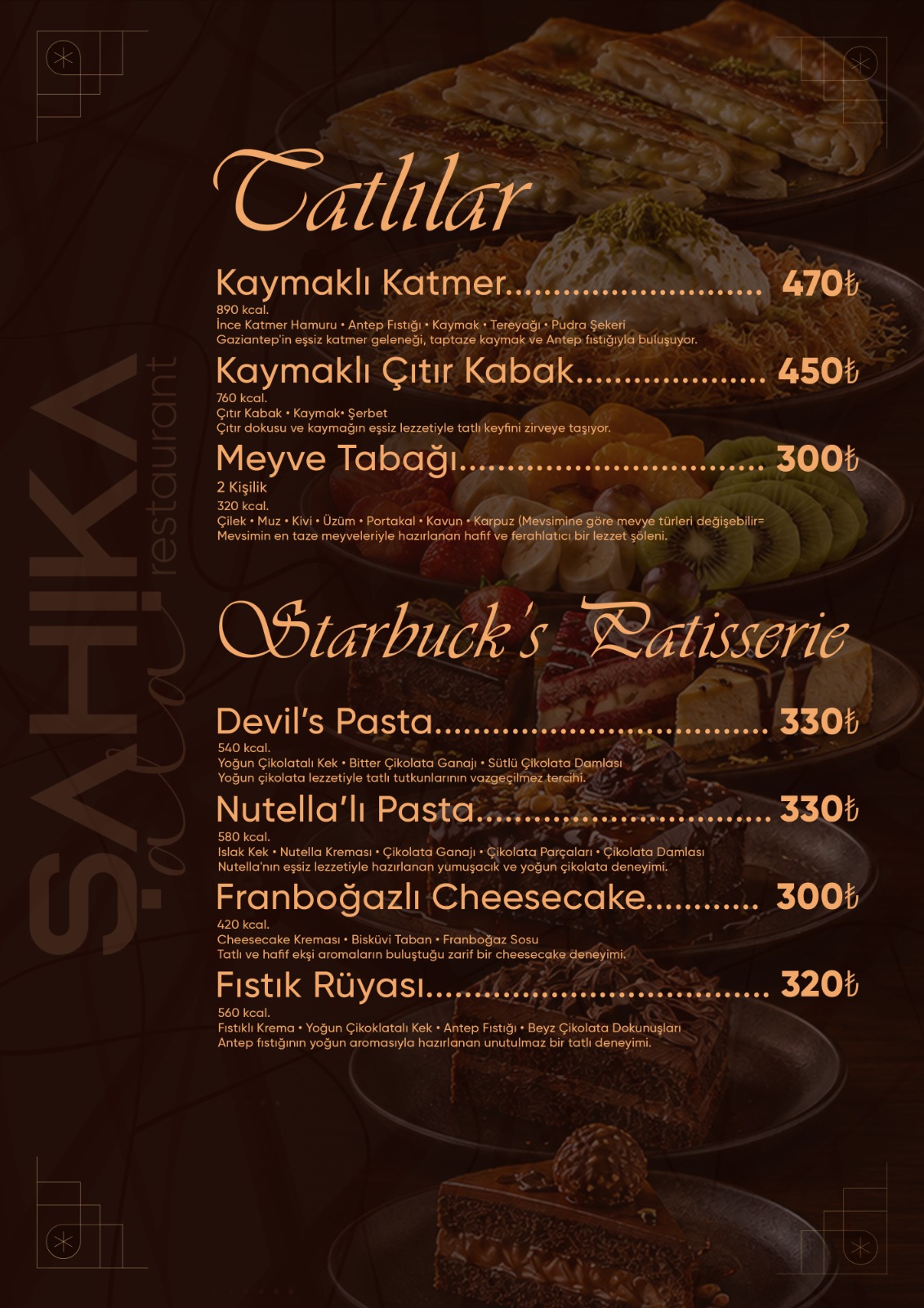 Menu Page