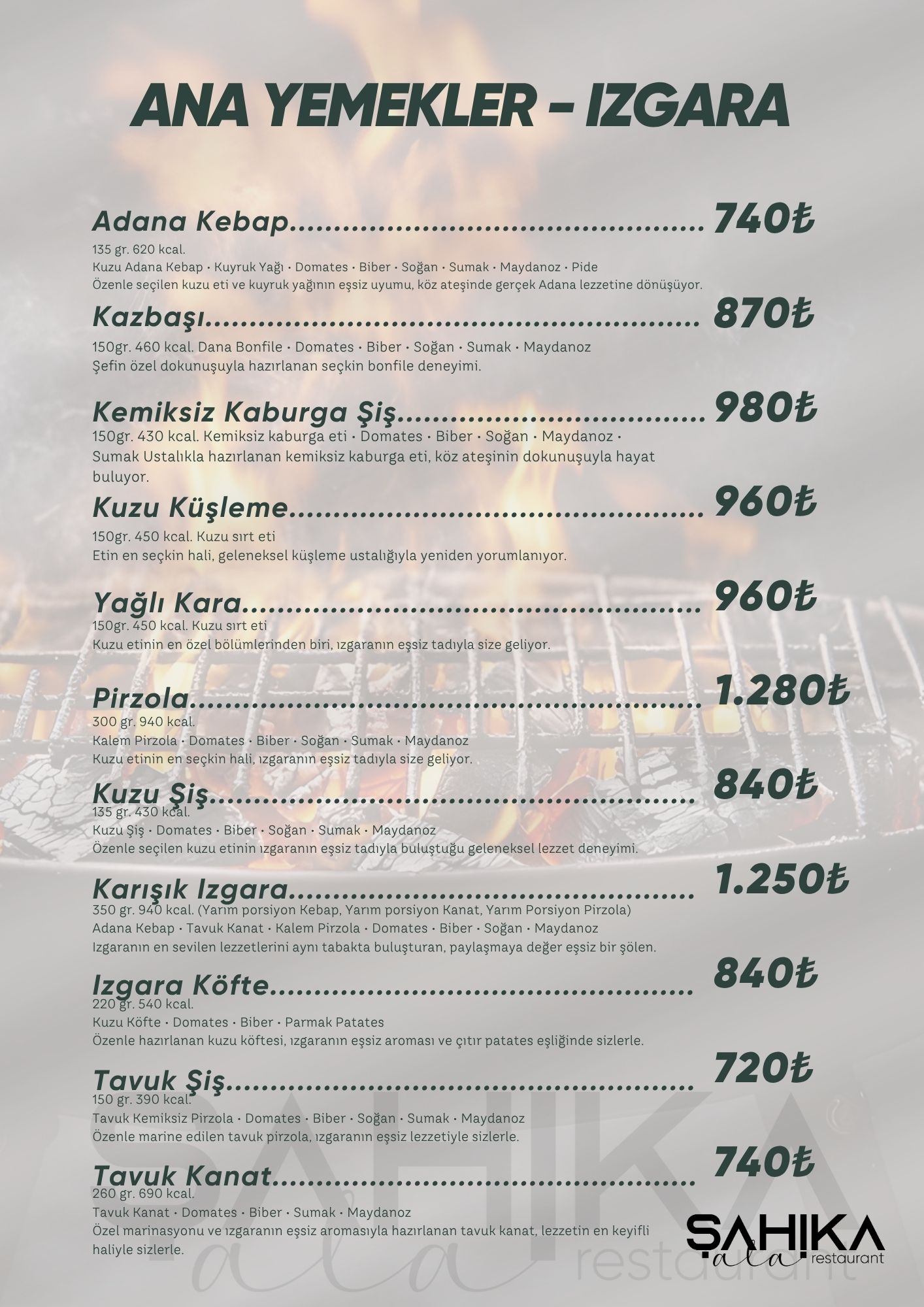 Menu Page
