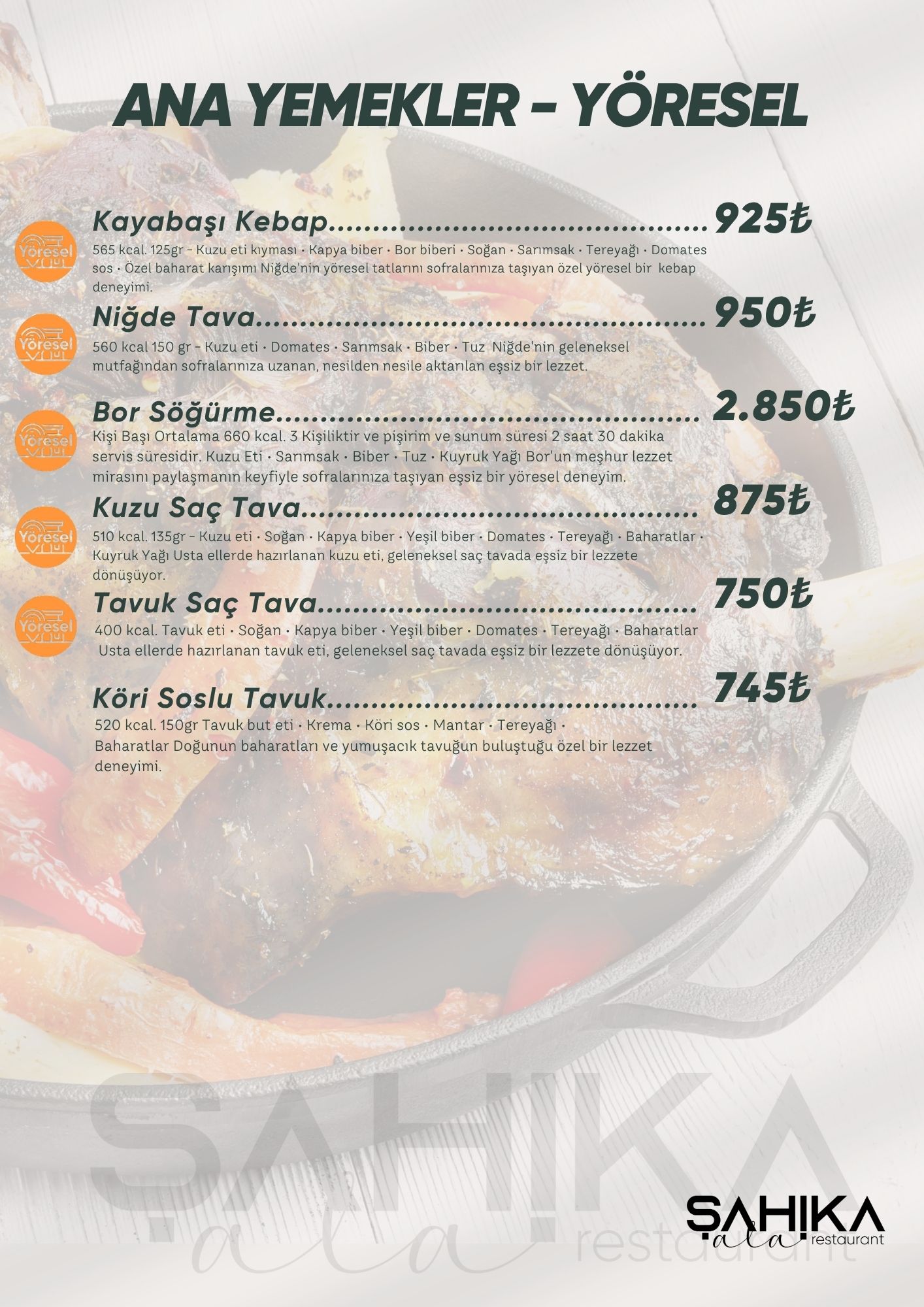 Menu Page