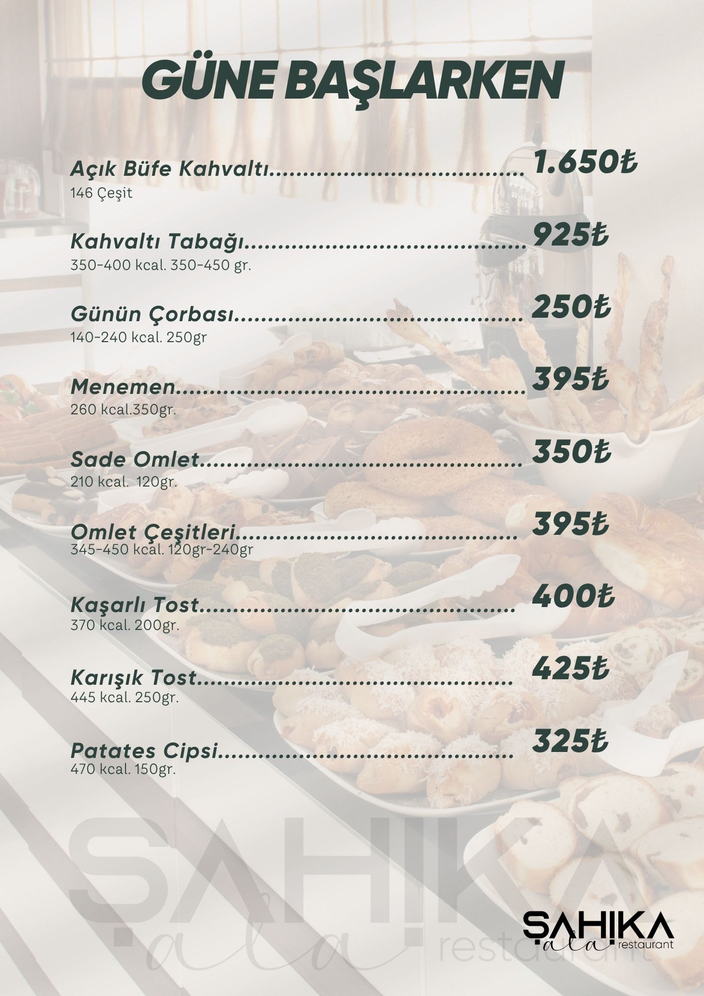 Menu Page